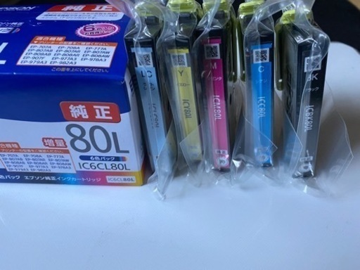 ジャンクプリンター（エプソン）と大量未開封純正インク