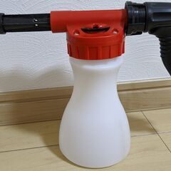 洗車用フォームガン？