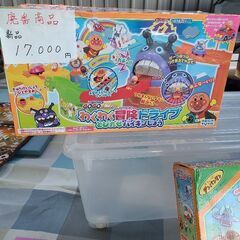 新品アンパンマンおもちゃ