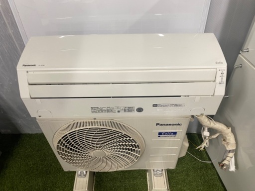 超美品 20年製 Panasonic ルームエアコン ~9畳 ~2.9kW 冷暖房 パナソニック エオリア CS-J220D-W ナノイー 無線LAN タイマー Jシリーズ スマートフォン対応 高年式 ハイスペック 高性能 激安 冷房 暖房 生活家電 激安 格安 破格 安い 特価 特売 セール オシャレ 可愛い かっこいい