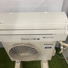 超美品 20年製 Panasonic ルームエアコン ~9畳 ~2.9kW 冷暖房 パナソニック エオリア CS-J220D-W ナノイー 無線LAN タイマー Jシリーズ スマートフォン対応 高年式 ハイスペック 高性能 激安 冷房 暖房 生活家電 激安 格安 破格 安い 特価 特売 セール オシャレ 可愛い かっこいい