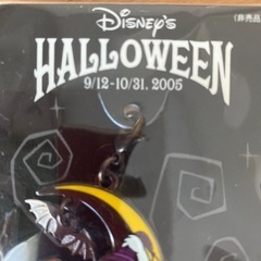 ディズニー　2005ハロウィン限定チャームの画像