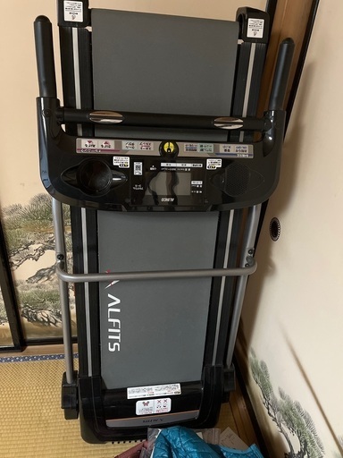 アルインコ　ランニングマシーン