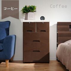 タンス　収納ボックス（プラスチック製　鍵付　軽量　大容量）の画像