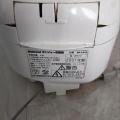 「決まりました」マイコン炊飯器の画像