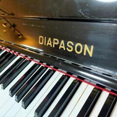 商談中です　アップライトピアノ 黒 ディアパソン DIAPASON