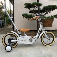 子どもの補助輪付き自転車 People(ピープル) いきなり自転車 14インチ