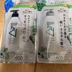 【値下げ！】サクセス24 クレンジングシャンプー　スカルプコンディショナー 詰替4個の画像
