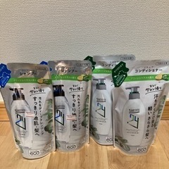 【値下げ！】サクセス24 クレンジングシャンプー　スカルプコンデ...