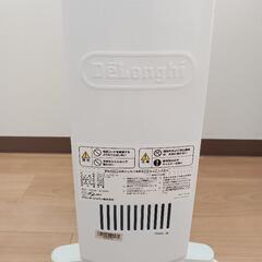 DeLonghi TDDO712W  デロンギ  オイルヒーターの画像