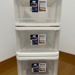 コンパクト収納ケース 3段セット
