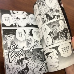 ¥0   鬼滅の刃　無限列車編　劇場版冊子の画像