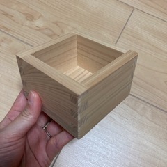 ます