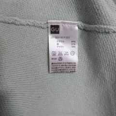 【受渡決定】オーバーサイズVネックセーター XL 大きいサイズ GU 緑 グリーンの画像
