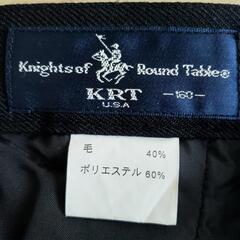 受験／冠婚葬祭用にも便利　男子ズボンの画像