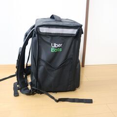 【１コイン】ウーバーイーツバックの画像
