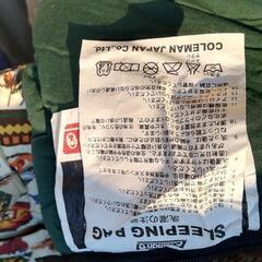 コールマン THERMAX LIGHT 寝袋 シュラフの画像