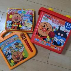 【取引中】アンパンマン　おもちゃセット　アンパンマンブロックバケ...