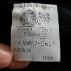 受験／冠婚葬祭用にも便利　セーターの画像