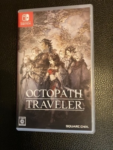 オクトパストラベラー　Switch ソフト