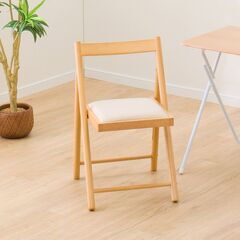 【未使用】木製折りたたみチェア リューク2(ライトブラウン) 2...