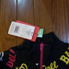 110サイズ　ジャケット　タグ有り新品の画像