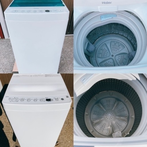 新生活に！[リサイクル家電・家具セット]