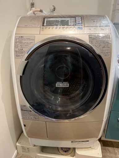 日立　洗濯機　ドラム式洗濯乾燥機（BD-V9400L）