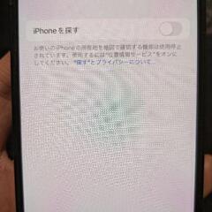 iPhone12 128GB simフリー ブラック