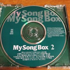 80年代ヒット曲集②