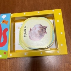 どうぶつあわせカード　ひかりの国の画像