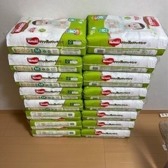 ハギーズ