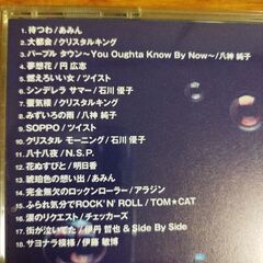80年代ヒット曲集③の画像