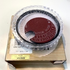 NIKON 一眼AFカメラレンズ AF NIKKOR 80ー200mm  1：2.8mm 【MADE IN JAPAN保護フィルタ付】の画像