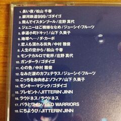 80年代ヒット曲集④の画像