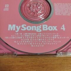 80年代ヒット曲集④の画像