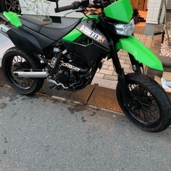 dトラッカーx250カスタム