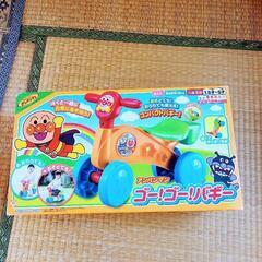 [新品！未開封！！]　クリスマスプレゼントに　アンパンマン　ゴーゴーバギーの画像