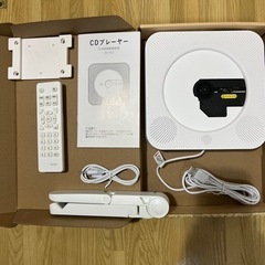 壁掛けCDプレイヤー KC 808