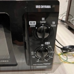 アイリスオーヤマ◼️電子レンジ　IMB-F183-5の画像