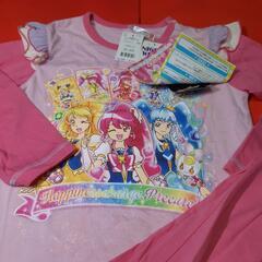 ハピネスチャージプリキュア / 120cm 光るパジャマの画像
