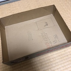 【処分予定】箱付きのファミコン一式の画像