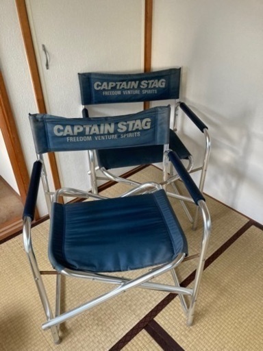 商談中　CAPTAIN STAG アルミ製チェア　２脚