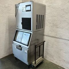 HOSHIZAKI】 ホシザキ 星崎 チップアイス 製氷機 アンダーカウンター 3