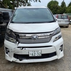 不要な自動車を買取ます。 廃車手続き無料でします。 - 地元のお店