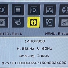 エイサー　AL1916W A 19"インチLCD モニター1440×900 の画像