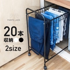 クローゼット 押入れ 収納 省スペース ラック