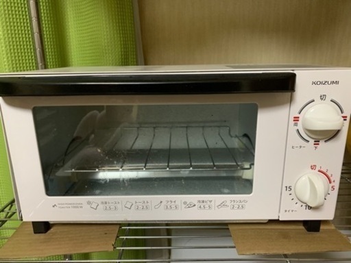 トースター