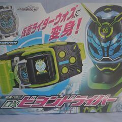 Bandai　バンダイ　　仮面ライダー　変身ベルト　DX　ビオンドライバー　コレクターの画像