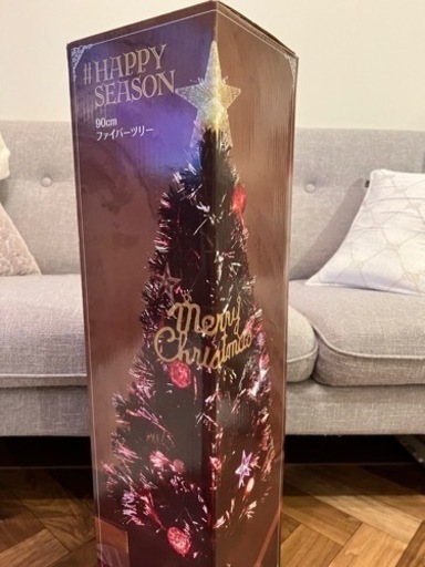 クリスマスツリー90cm